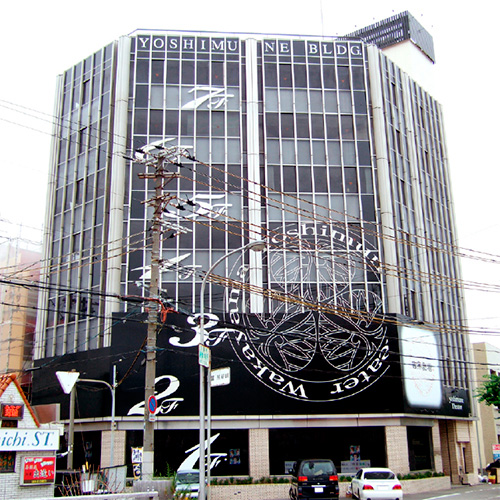 YOSHIMUNE BLDG.外装デザイン